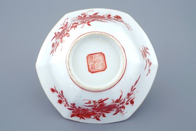 Een Chinese kom met erotisch decor, 19/20e eeuw